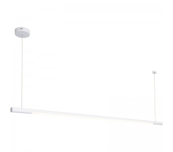 Pakabinamas šviestuvas ORGANIC HORIZON white XL
